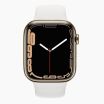 Apple Watch Series 7 41mm RVS goud 4G met wit sportbandje