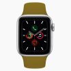 Apple Watch 44mm goud sportbandje
