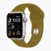 Apple Watch 44mm goud sportbandje
