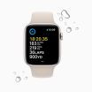 Reconditionnée Apple Watch SE 2022 40 mm aluminium or Wi‑Fi avec bracelet sport rose