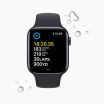 Apple Watch SE 2022 40 mm aluminium noir reconditionnée Wi‑Fi avec bracelet sport noir