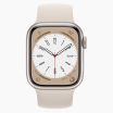 Refurbished Apple Watch Series 8 45mm aluminium sterrenlicht wifi met antique wit sportbandje                            
                            