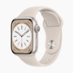 Refurbished Apple Watch Series 8 45mm aluminium sterrenlicht 4G met antique wit sportbandje                                
                            
                            