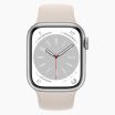 Apple Watch Series 8 reconditionnée 45 mm aluminium argent 4G avec bracelet sport blanc