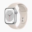 Apple Watch Series 8 reconditionnée 41 mm aluminium argent 4G avec bracelet sport blanc