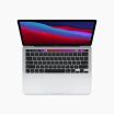 Refurbished Macbook 13 pro 2.1GHZ M1 256GB 8GB Zilver (2020)