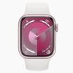 Apple Watch Series 9 reconditionnée Rose