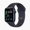 Refurbished Apple Watch SE 2022 40 mm aluminium zwart 4G met zwart sportbandje