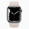 Refurbished Apple Watch Series 7 41mm aluminium zilver 4G met wit sportbandje                            