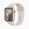 Apple Watch reconditionnée blanche/dorée