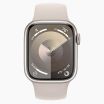 Apple Watch reconditionnée blanc/or
