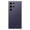 Samsung Galaxy S24 Ultra 5G 256GB Violet (Double SIM)