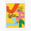 iPad reconditionné 2019 Or 32 Go 4G