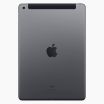 iPad 2019 reconditionné 32 Go Gris sidéral  4G