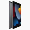 Refurbished iPad 2021 64GB Space Grey 4G