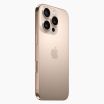iPhone 16 Pro Max 256GB Desert Titanium